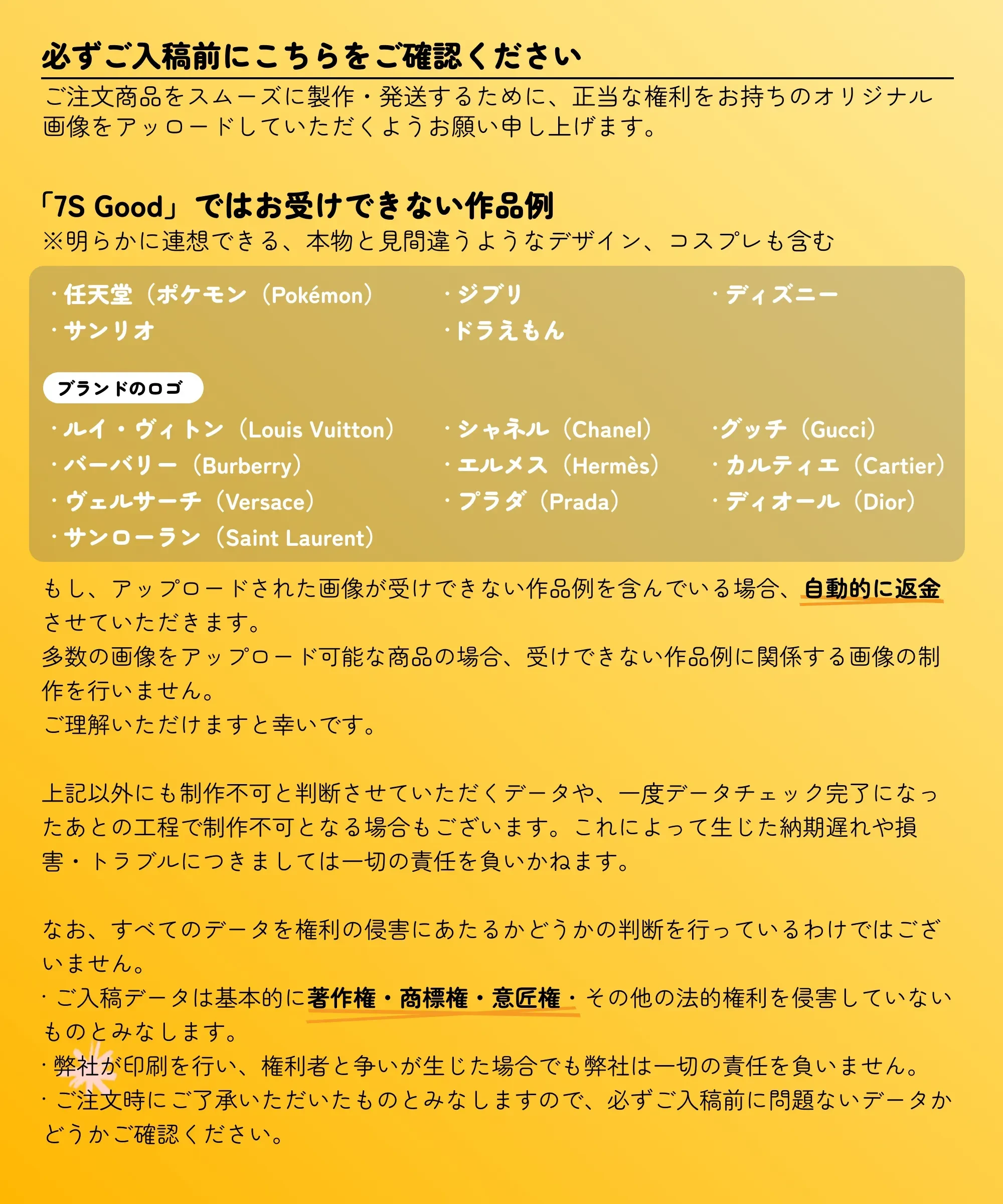 746471588366553088.png?x-oss-process=image/format,webp