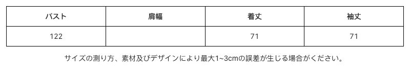 P248L1631111_8718815295098305322_0_clothing_size_chart.png?x-oss-process=image/format,webp