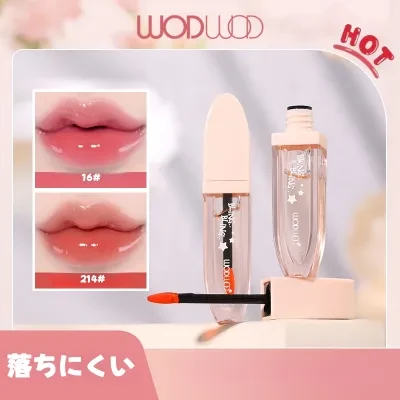 WODWOD唇部用エッセンスオイル｜温感・変色・保湿・唇のシワを目立たなくする・色づき・持続性・リップオイル・下地用