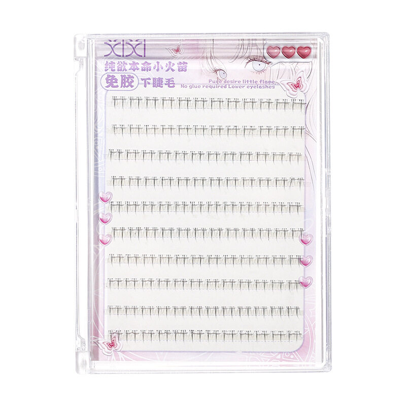 xixi つけまつげ｜下まつげ・自然なカール・初心者向け・簡単に使える・学生向け・お手頃価格・ナチュラルな仕上がり　|undefined