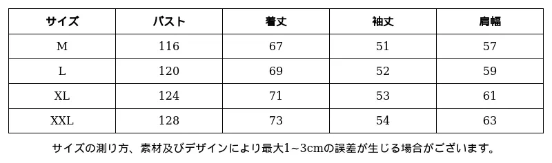 P248M1427362_-3070174743959926639_0_clothing_size_chart.png?x-oss-process=image/format,webp