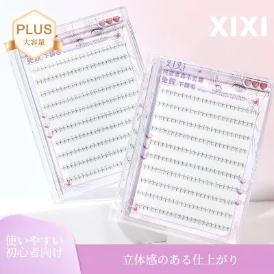 xixi つけまつげ｜下まつげ・自然なカール・初心者向け・簡単に使える・学生向け・お手頃価格・ナチュラルな仕上がり　