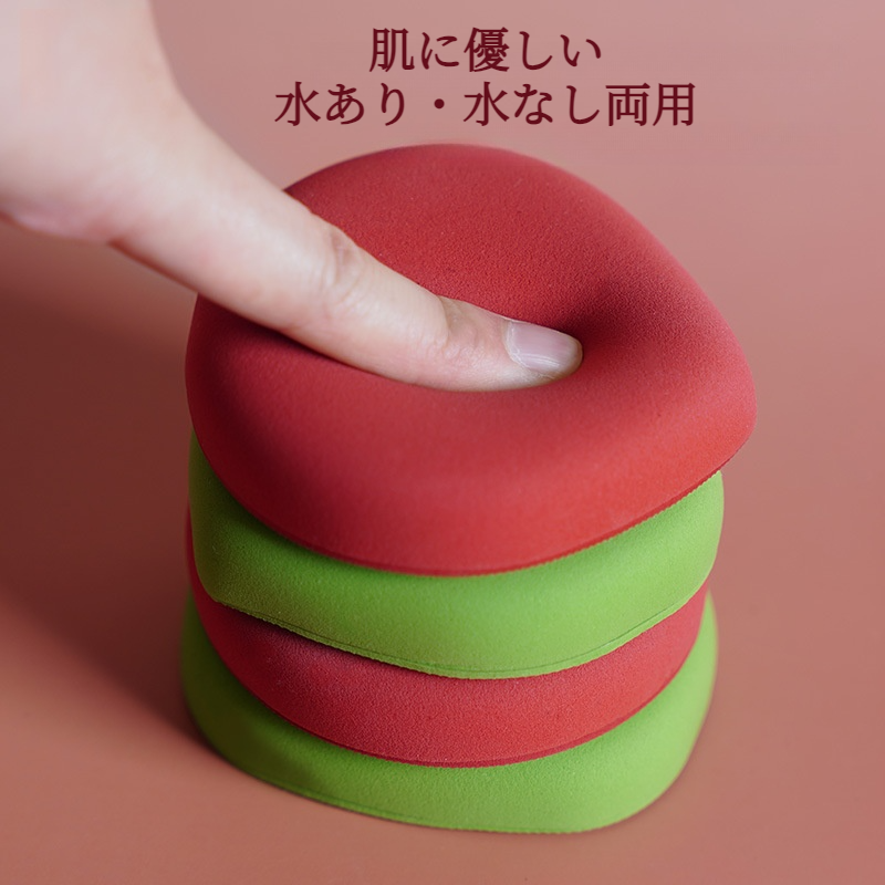 OTWパフ｜スポンジ・水あり・水なし両用・カバー力・持続力・メイクアップスポンジ・美しい仕上がり|undefined