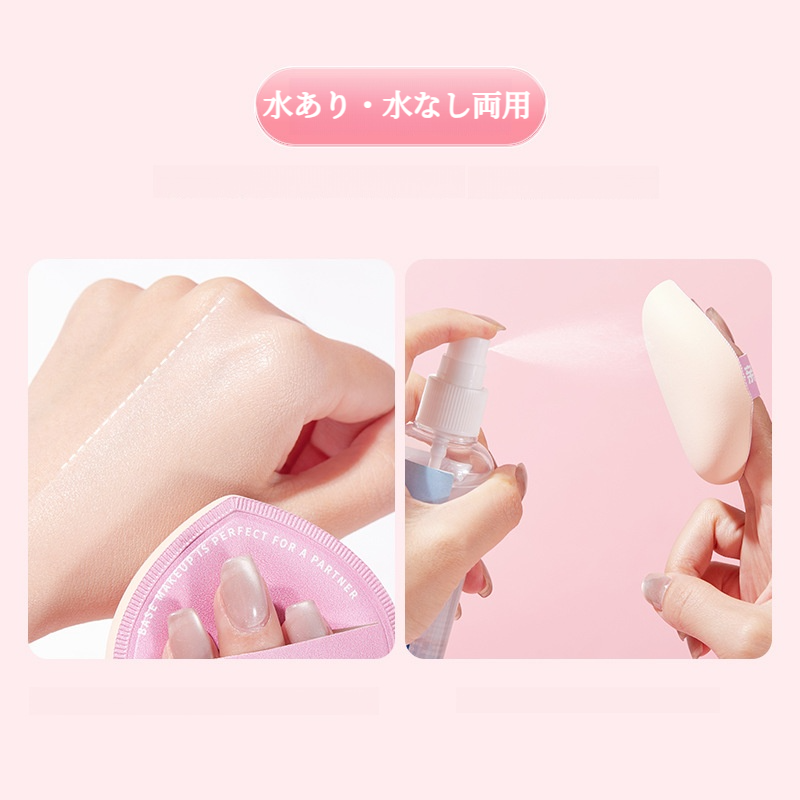 GECOMO パフ｜軽やか・泡立ち・柔らかい・大きめ・厚手・肌に優しい・フィット感・スポンジ・クッション|undefined