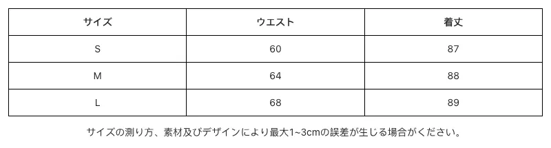 P248L1912131_2898102117520037690_0_clothing_size_chart.png?x-oss-process=image/format,webp