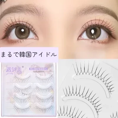 つけまつげ｜4ペア・韓国アイドルみたい・ナチュラル・素顔・日常使い・全体タイプ・手軽・美しい