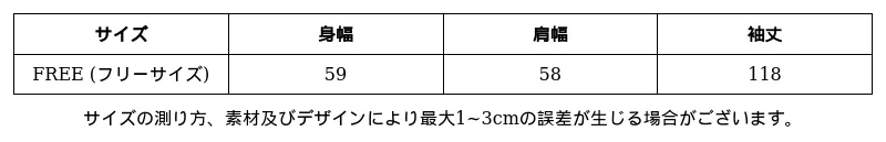 P24XG5183681_-4225472226975315087_0_clothing_size_chart.png?x-oss-process=image/format,webp