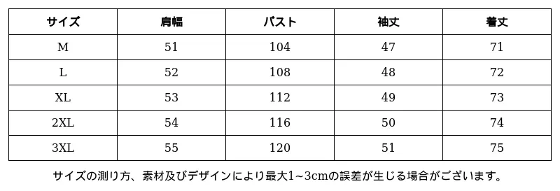 P248N2008401_8239548376347881173_0_clothing_size_chart.png?x-oss-process=image/format,webp