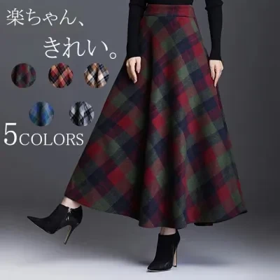 Yippee スカート｜Aライン・秋冬・ウール・チェック・ロング・厚手・ゆったり・カジュアル・ファッション