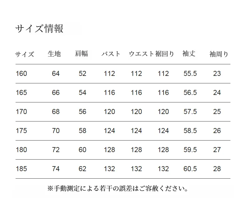 O1CN01lO4hiu1CVtRJj0Vo5_!!360260087.png?x-oss-process=image/format,webp