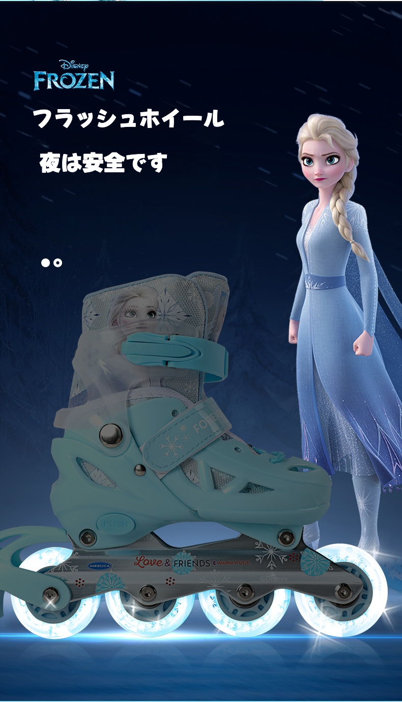 ミッキー　ローラースケート　未使用　箱付き
レトロ、希少、レア Moxi Skates - トリックホイール - ローラースケートホイール