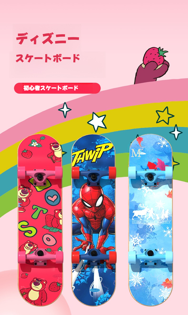 ディズニー正規品 スケートボード｜スケボー・ブランクデッキ