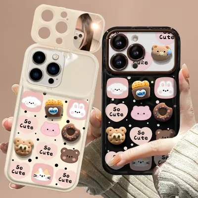 かわいいクマのケースパーツ｜iPhone6/7/8/se/X/XS/XR/XS Max/11/12/13/14/15 対応・スライド・熊グーズ・デザート