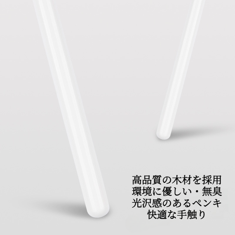 メイクブラシ｜化粧用・小型・コンシーラーブラシ・リップブラシ・アイシャドウブラシ・アイライナーブラシ・メイクツール|undefined