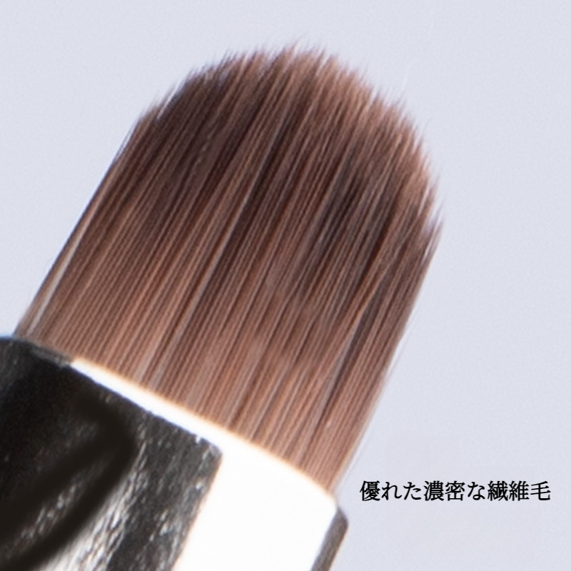 メイクブラシ｜化粧用・小型・コンシーラーブラシ・リップブラシ・アイシャドウブラシ・アイライナーブラシ・メイクツール|undefined