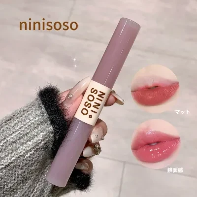 ninisosoリップグロス｜【2024秋冬新作】ダブルエンド・マット・ベルベット・水光・ミラー・ツヤ・2in1・明るく見える