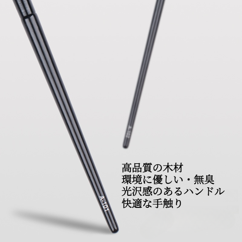 メイクブラシ｜刀型・アイシャドウブラシ・多用途・眉ブラシ・アイライナーブラシ・人気商品・化粧ツール|undefined