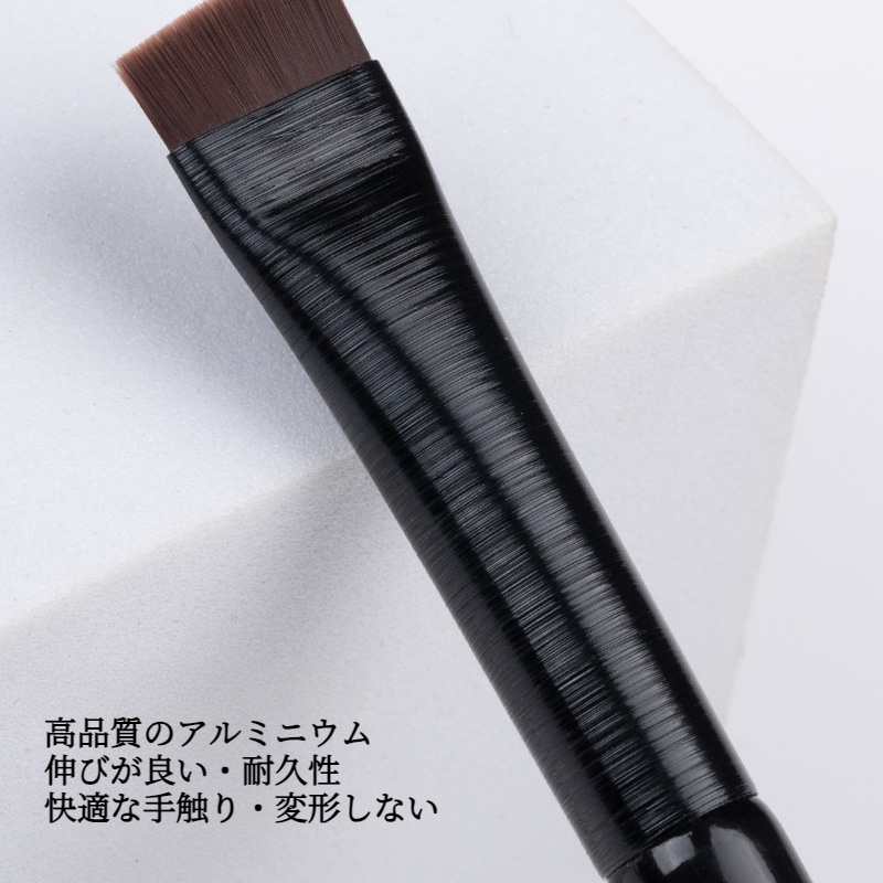 メイクブラシ｜刀型・アイシャドウブラシ・多用途・眉ブラシ・アイライナーブラシ・人気商品・化粧ツール|undefined