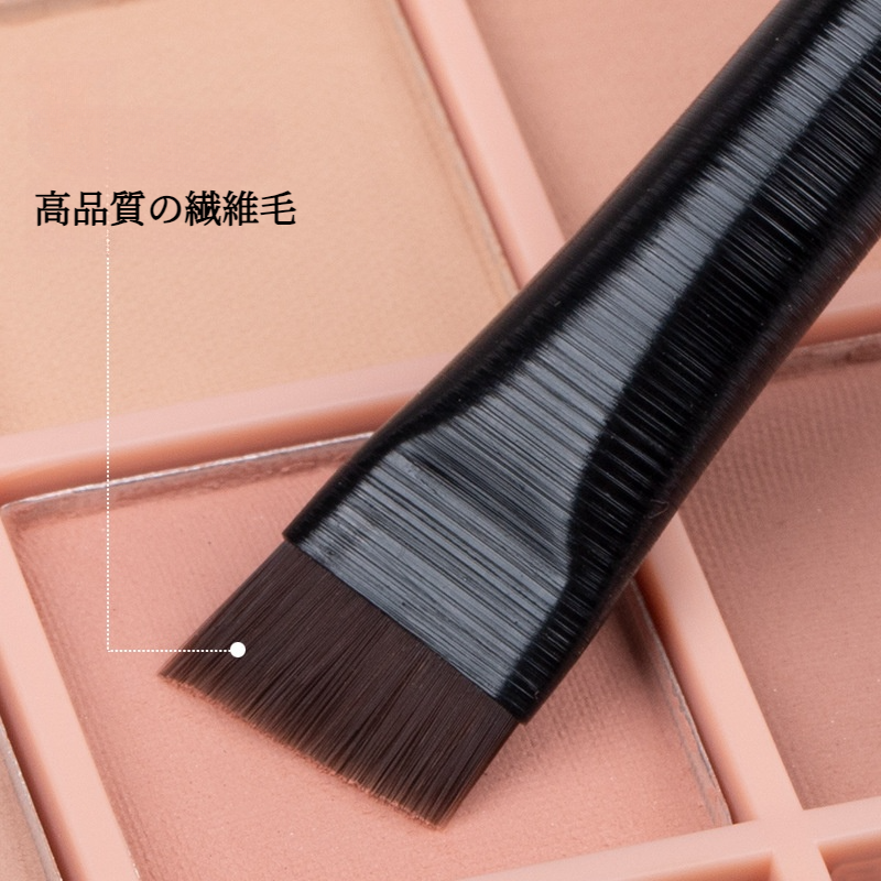 メイクブラシ｜刀型・アイシャドウブラシ・多用途・眉ブラシ・アイライナーブラシ・人気商品・化粧ツール|undefined