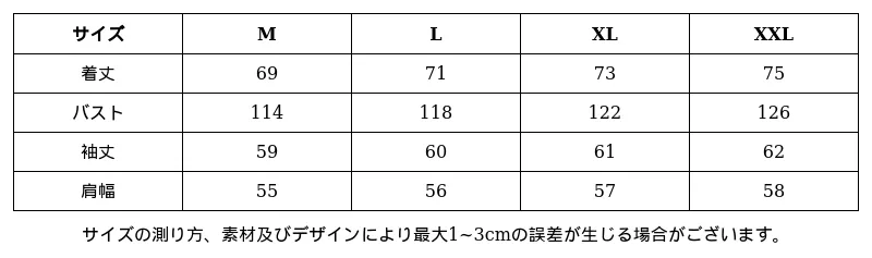 P248S2017001_-5588732615207248596_0_clothing_size_chart.png?x-oss-process=image/format,webp