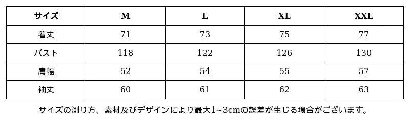 P248S2016061_4644255197414035843_0_clothing_size_chart.png?x-oss-process=image/format,webp