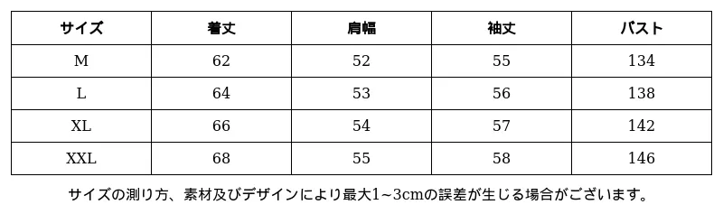 P248S2017405_1354661171547640893_0_clothing_size_chart.png?x-oss-process=image/format,webp