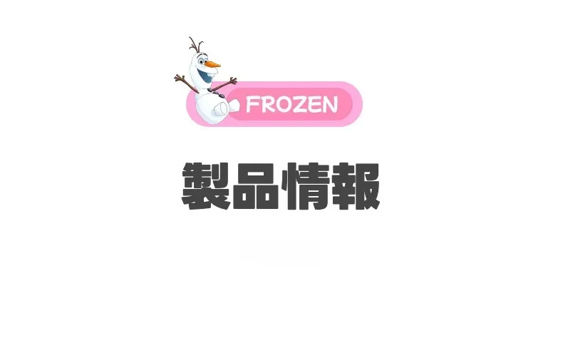 O1CN01F95bDz1kF7iqJ85zg_!!93894653.jpg?x-oss-process=image/format,webp