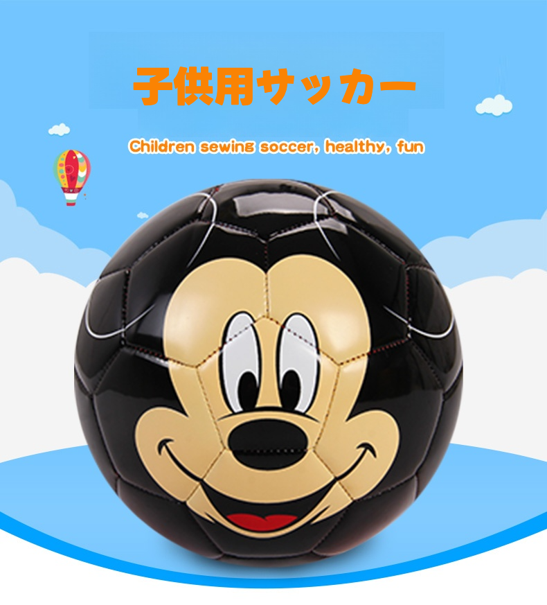 ♡ミッキーマウス サッカー　キャンドル　ヴィンテージ♡ ♡ミッキーマウス サッカー キャンドル ヴィンテージ