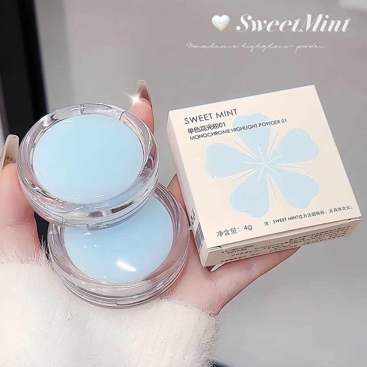 SWEET MINT単色ハイライター｜マット・目頭・涙袋・凹凸・立体感・明るく見せる・スウィートミント|undefined