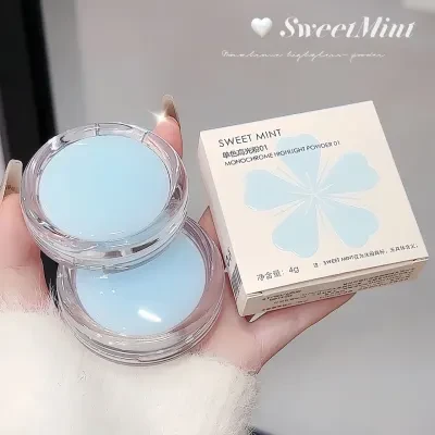SWEET MINT単色ハイライター｜マット・目頭・涙袋・凹凸・立体感・明るく見せる・スウィートミント