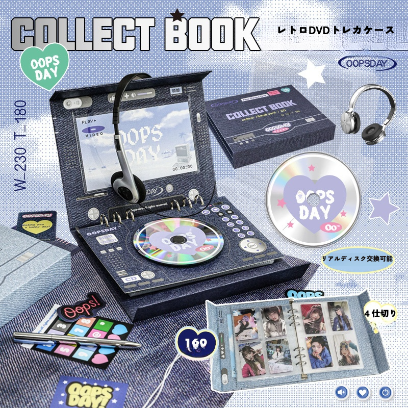 キムスヒョン Frombio 非売品トレカ3点セット OOPSDAY】トレカケース｜Videoシステム・blackpink・bts・可愛い