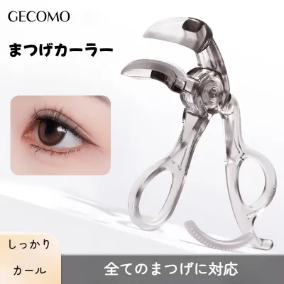 GECOMO まつげカーラー｜コーム付き・ビューラー・広角・持続的・個包装・携帯用・カール器