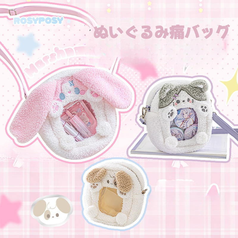 BABY,THE STARS SHINE BRIGHT アルミケースコスメセット