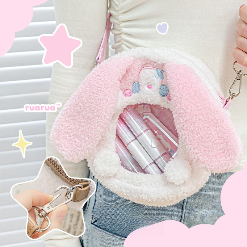 RosyPosyぬいぐるみ痛バッグ｜小物入れ・毛糸・カートゥーン・ソフト・大容量・斜め掛け・ペンケース・可視窓・かわいい|undefined