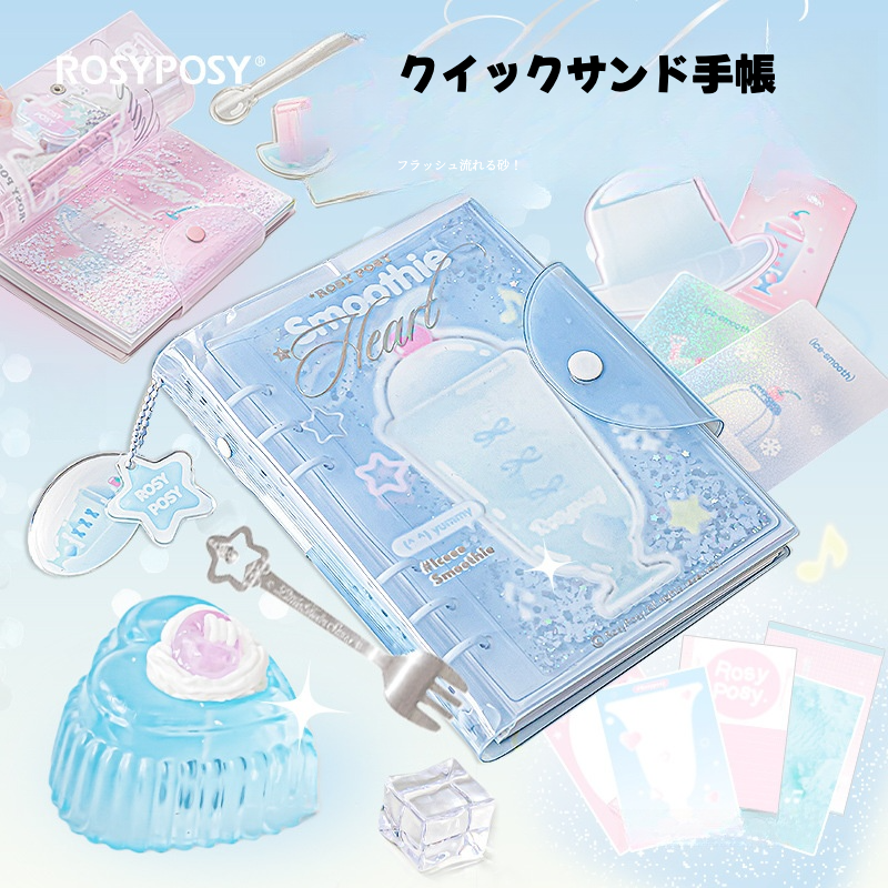 2024新型】A6マカロン色PUカバー付きシステム手帳バインダー（6