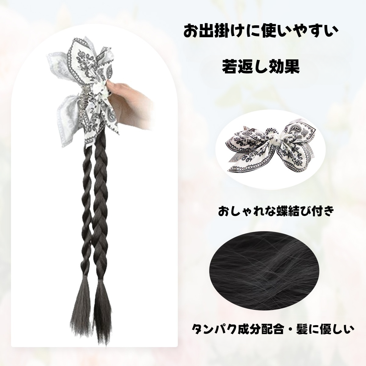 ウィッグ｜新作・編み込み・カシューナッツ・ツイスト・高いポニーテール・ファッション・クール・ボクシングブレイド|undefined