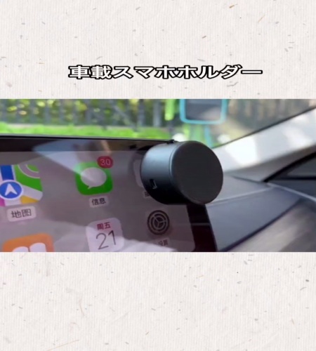 紹介動画
