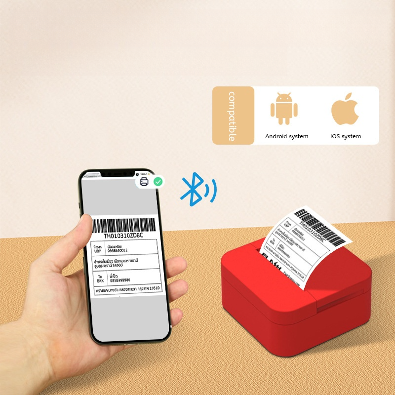 ミニプリンター｜ラベルプリンター・サーマルプリンター・Bluetooth・2インチ・ポケットプリンター・便利・コンパクト・使いやすい　|undefined