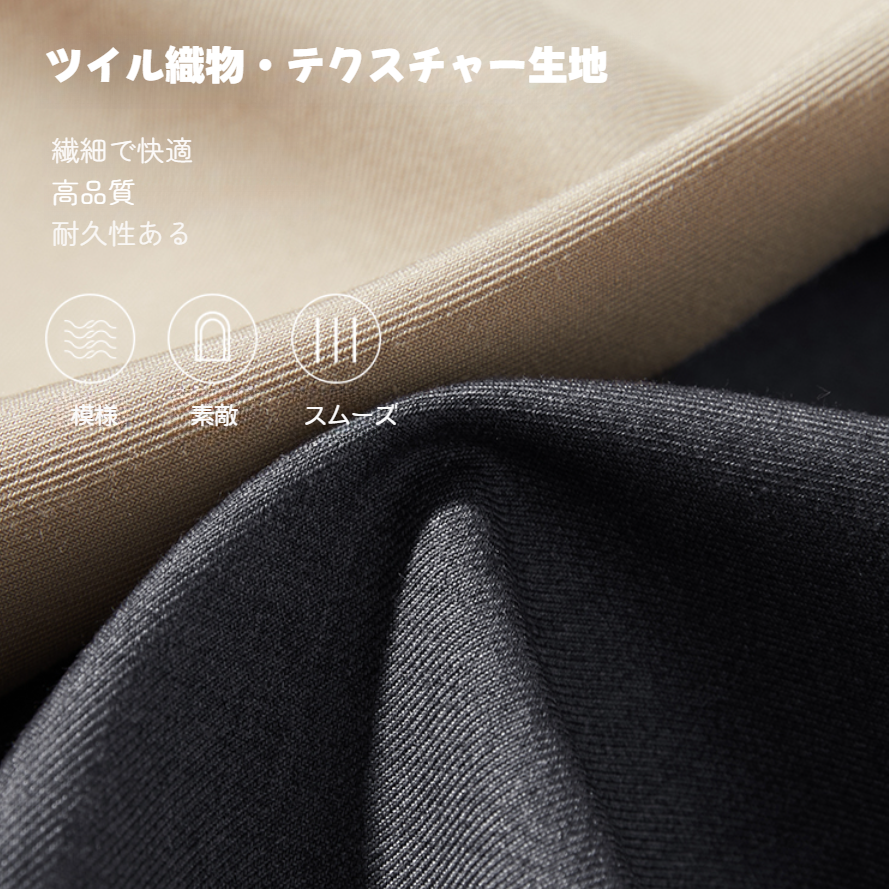 DUIBAI ジャケット｜フレンチスタイル・シンプル・2024新作・秋・高級感・ストライプ・カジュアル・スーツ|undefined