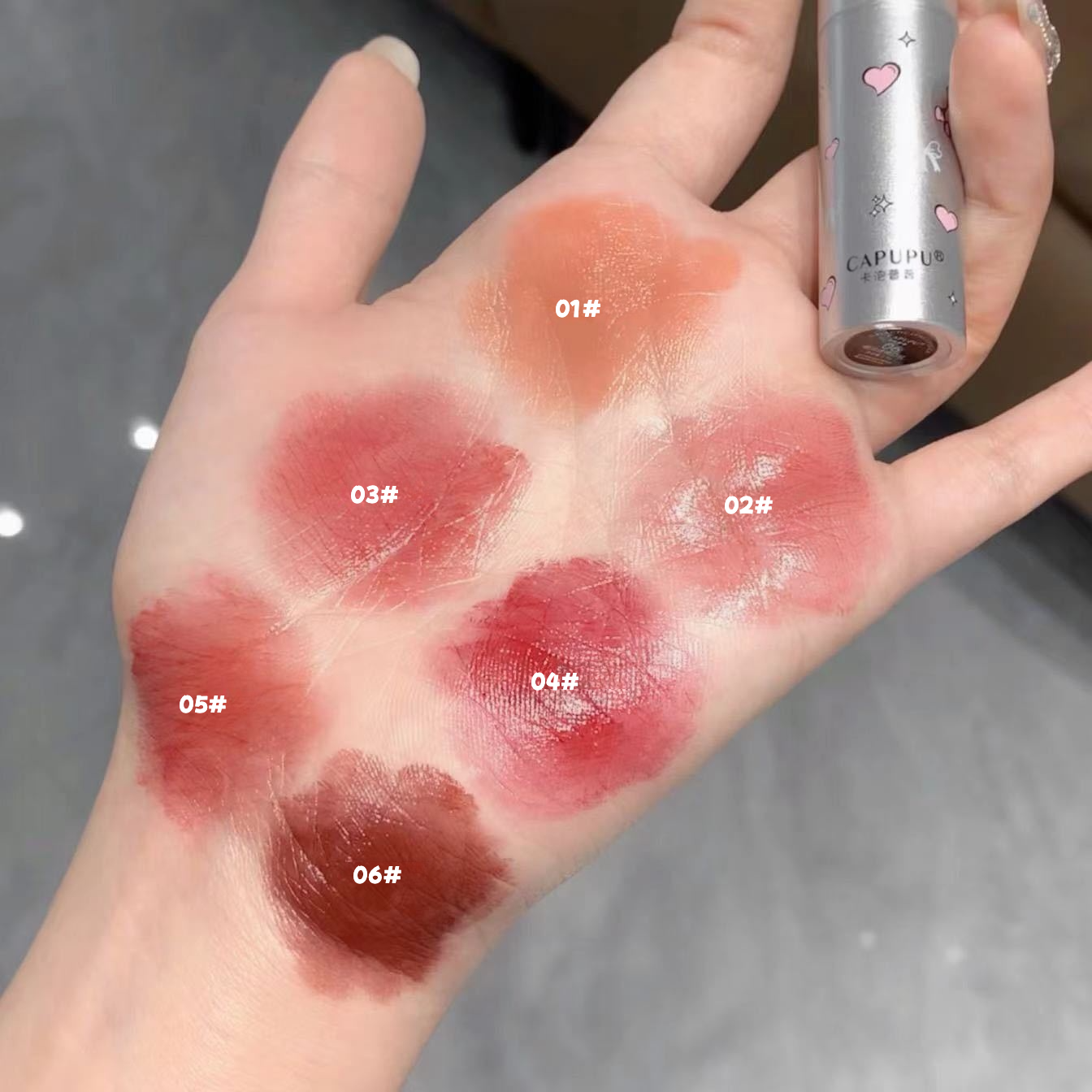 CAPUPU固形リップバーム｜口紅・鏡面仕上げ・水分補給・保湿・持続性・色落ちしにくい・高い美しさ|undefined
