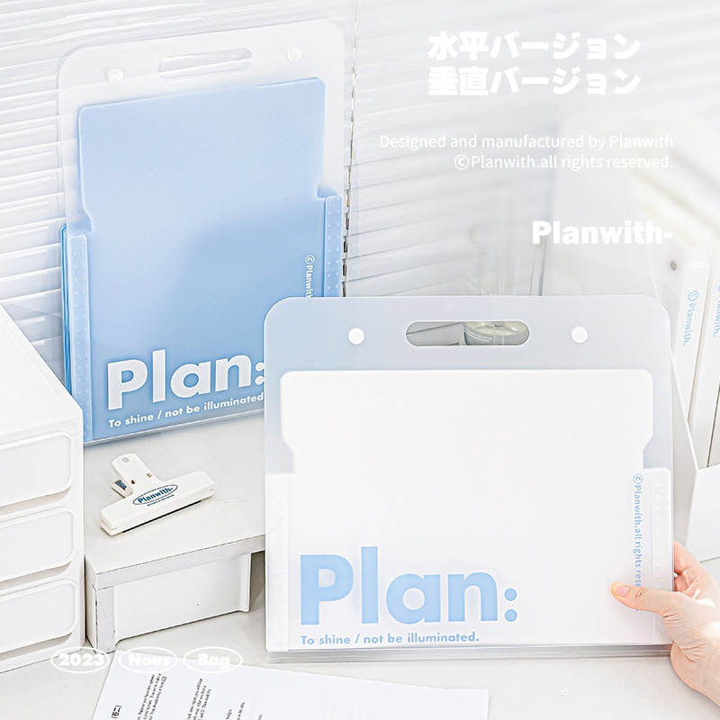 Planwith大容量A4ファイル｜風琴バッグ・学生用・効率的なインデックス・試験用資料収納|undefined