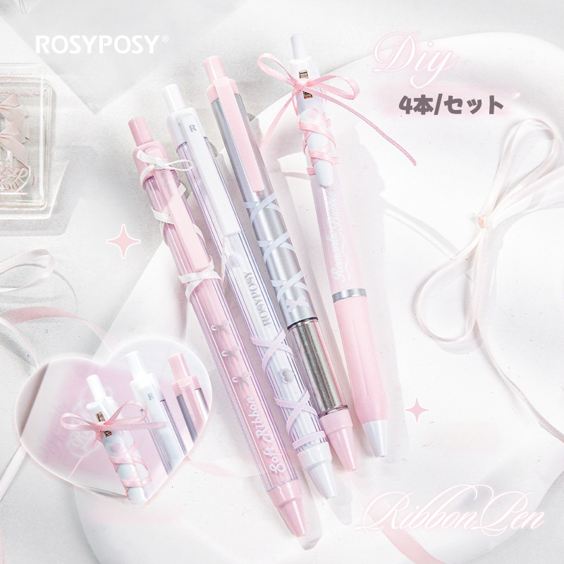 非売品 ピンクリボン ボールペン ピンクリボン 2色ボールペン5本セット