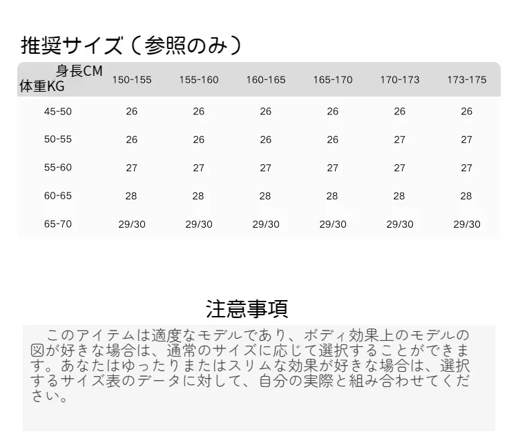 O1CN01oONTou1O62TCBK9Je_!!1870451655.png?x-oss-process=image/format,webp