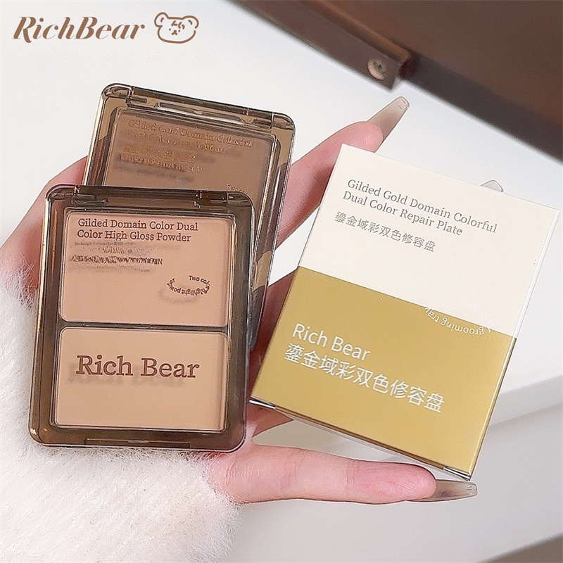 RichBearハイライター&シェーディング｜リッチベア・ゴールド・チークパレット・ナチュラル・鼻影・明るくする|undefined