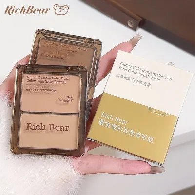 RichBearハイライター&シェーディング｜リッチベア・ゴールド・チークパレット・ナチュラル・鼻影・明るくする