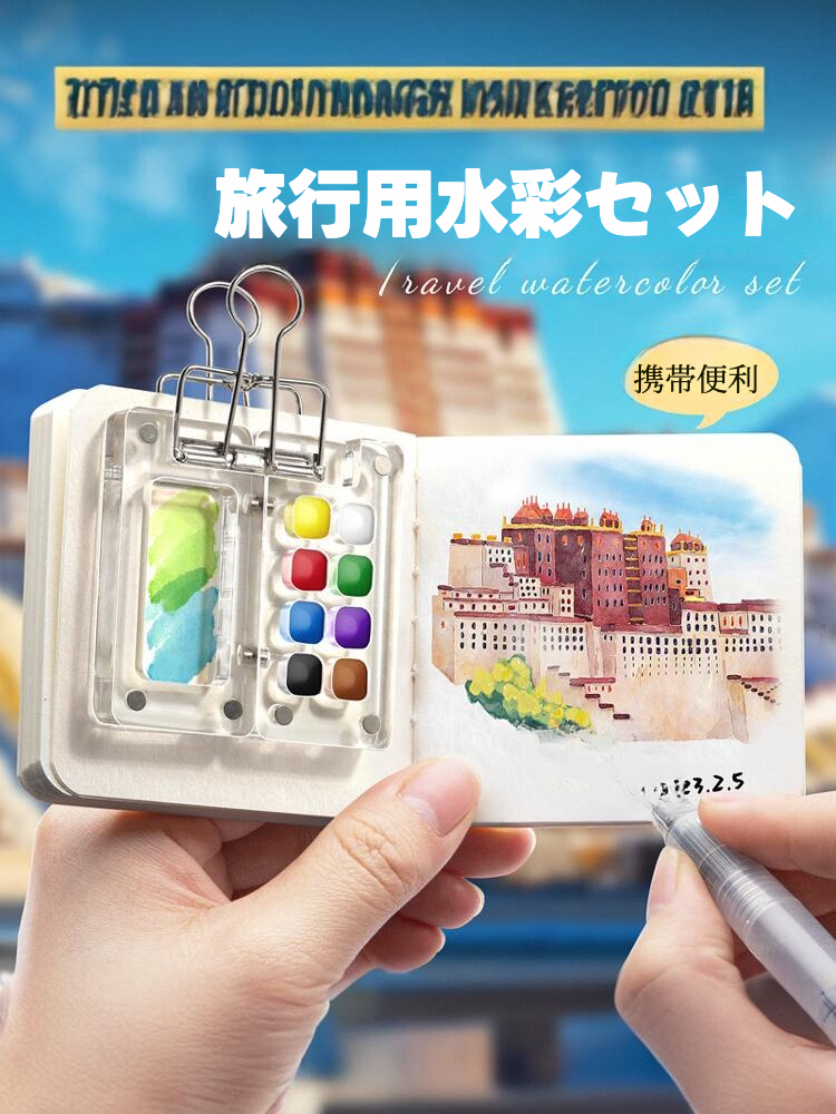 【オンライン限定商品】  752949257006444544.png 絵画