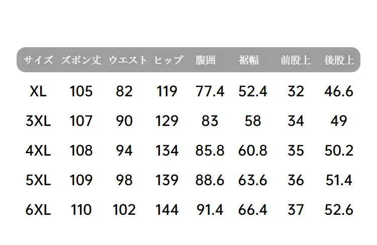 O1CN01jCh0lu2IkuIHNOuuk_!!2831879325.png?x-oss-process=image/format,webp