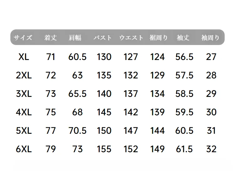 O1CN01KV20rH2IkuI30uEM4_!!2831879325.png?x-oss-process=image/format,webp