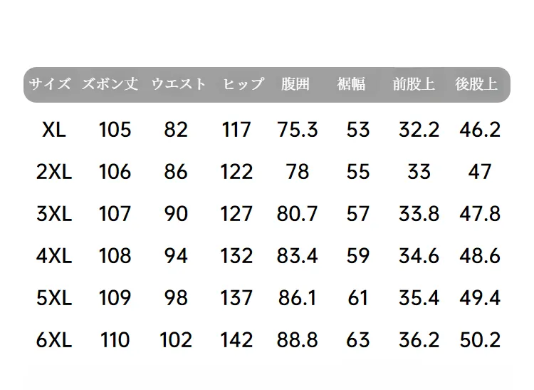 O1CN01gahyCF2IkuHrsxuJc_!!2831879325.png?x-oss-process=image/format,webp