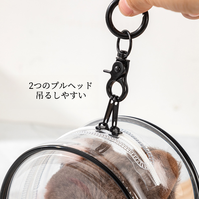 痛バッグ｜15cm・コットンぬいぐるみ入れ・かわいい・収納バッグ・PVC・丸型・お出かけバッグ|undefined